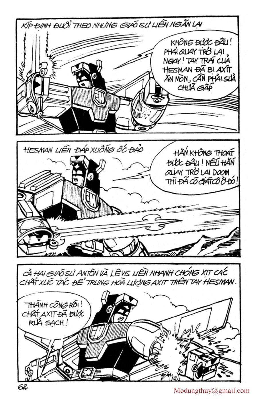 HE'S MAN: Chapter 55