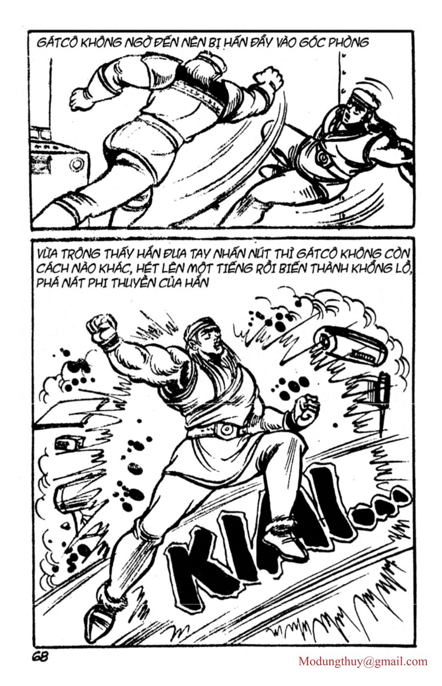 HE'S MAN: Chapter 55
