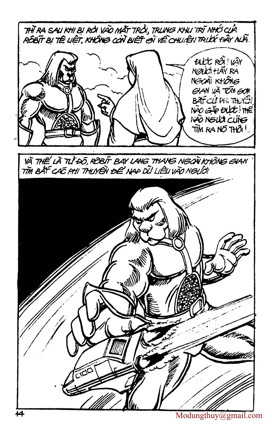 HE'S MAN: Chapter 57