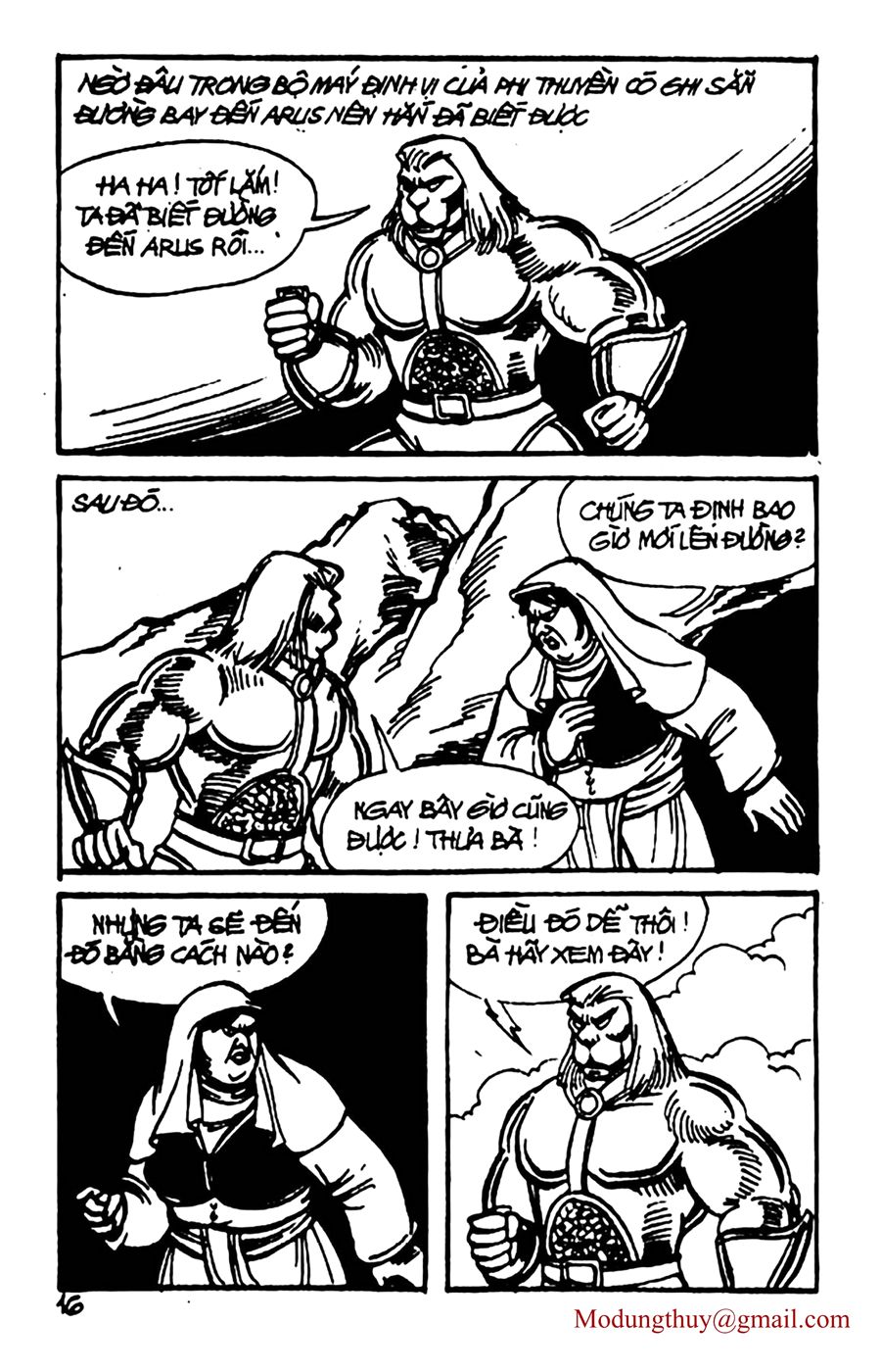 HE'S MAN: Chapter 57