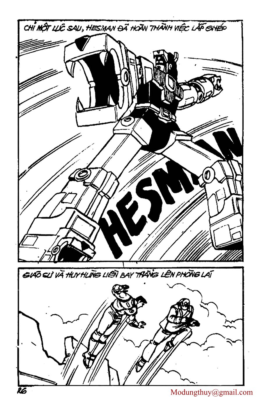 HE'S MAN: Chapter 57