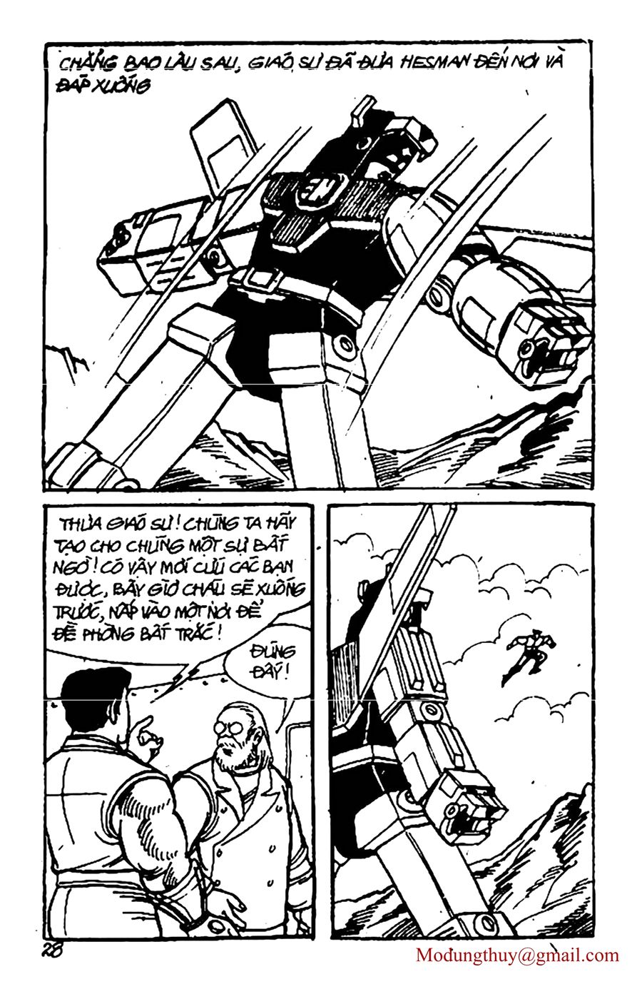 HE'S MAN: Chapter 57