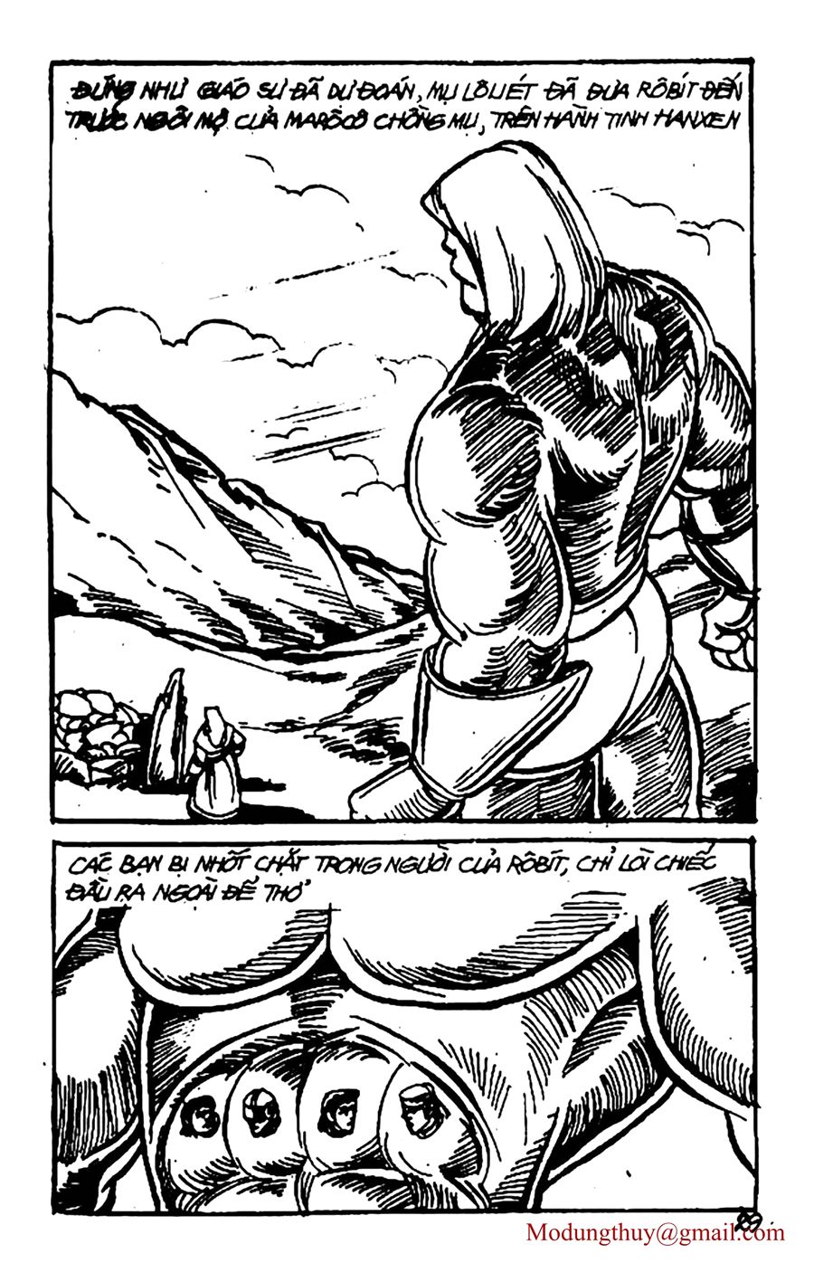 HE'S MAN: Chapter 57