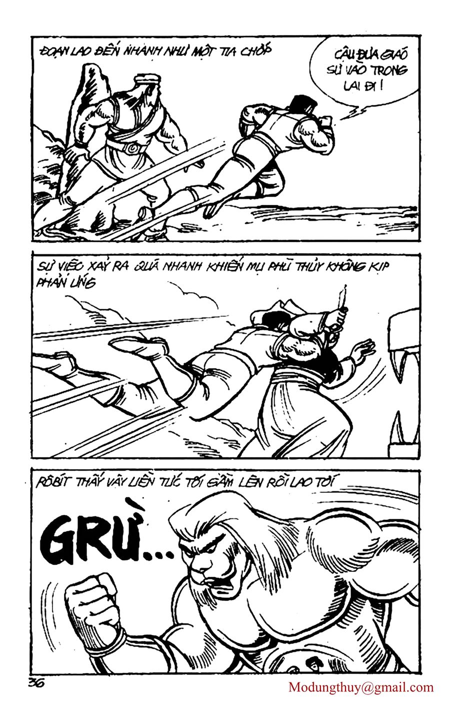 HE'S MAN: Chapter 57