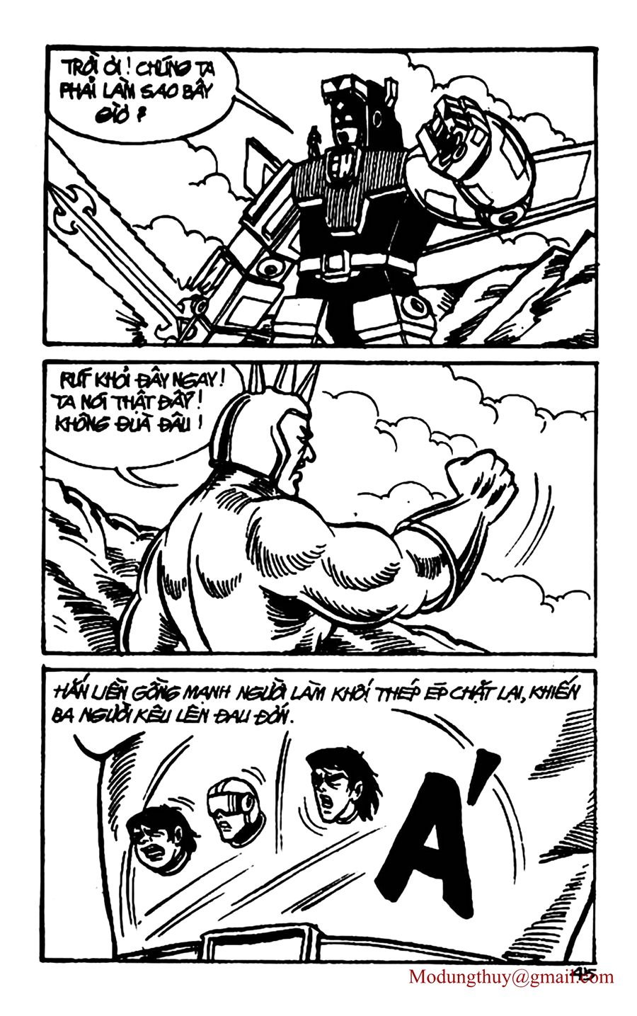 HE'S MAN: Chapter 57