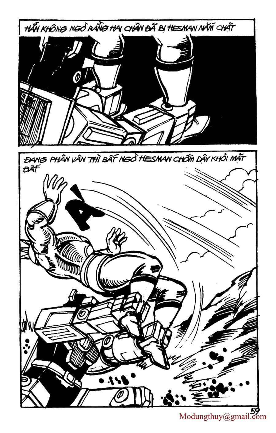 HE'S MAN: Chapter 57
