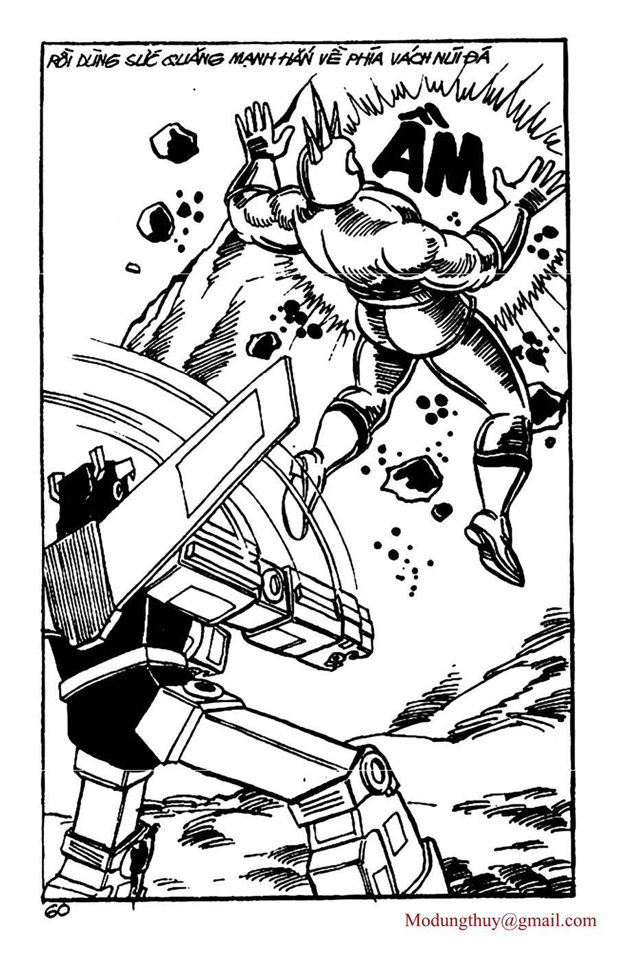 HE'S MAN: Chapter 57