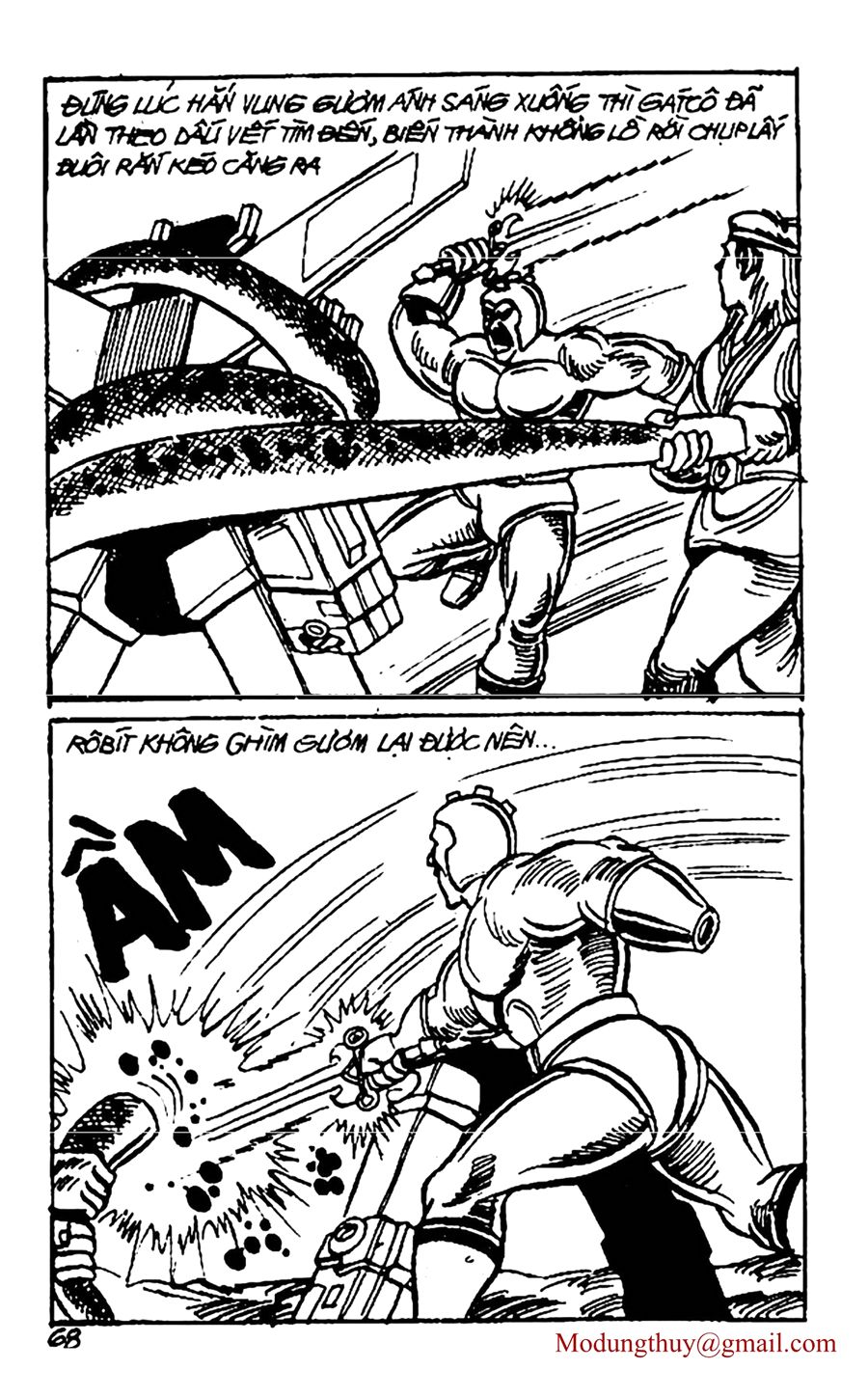 HE'S MAN: Chapter 57