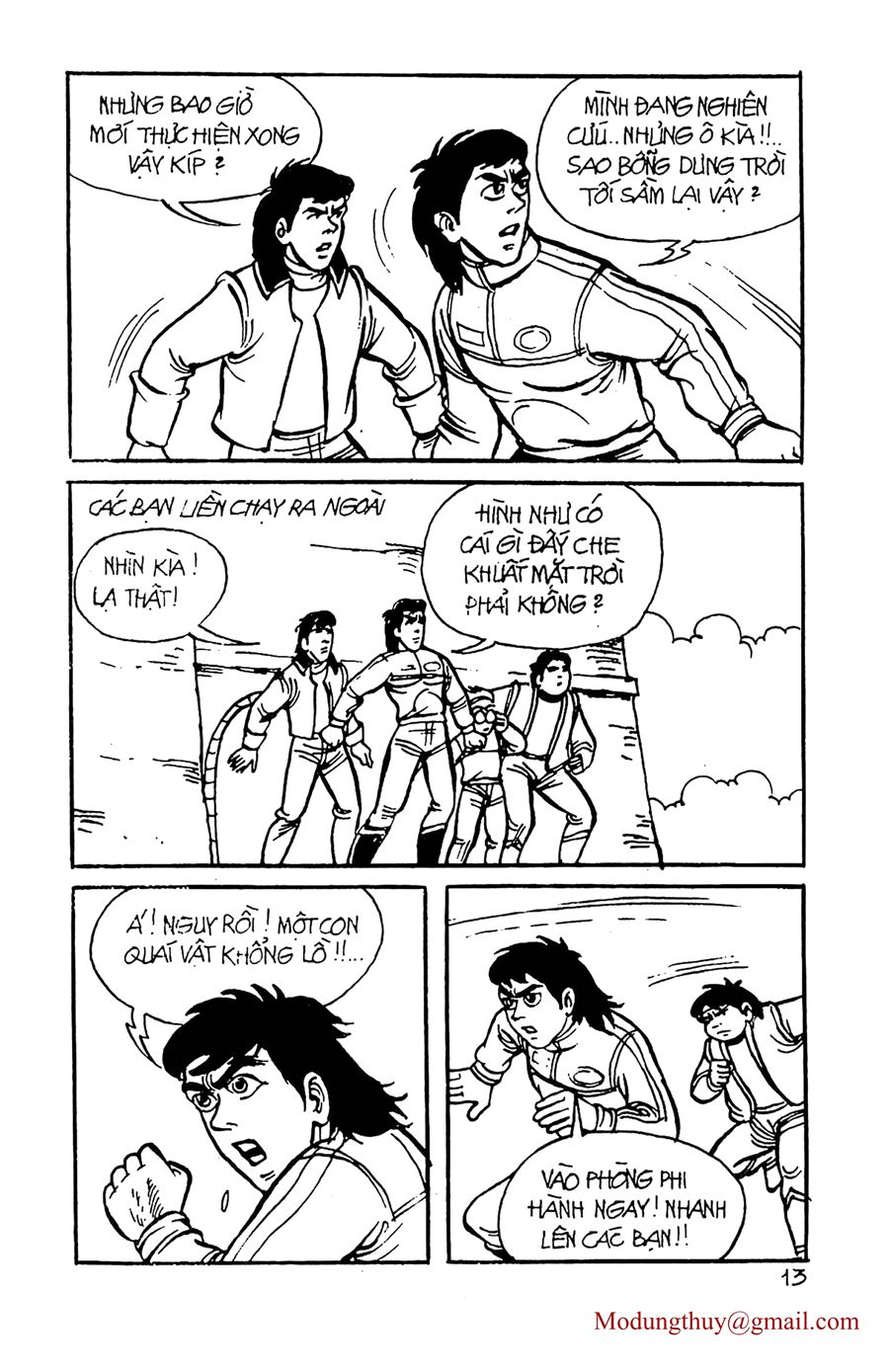HE'S MAN: Chapter 6