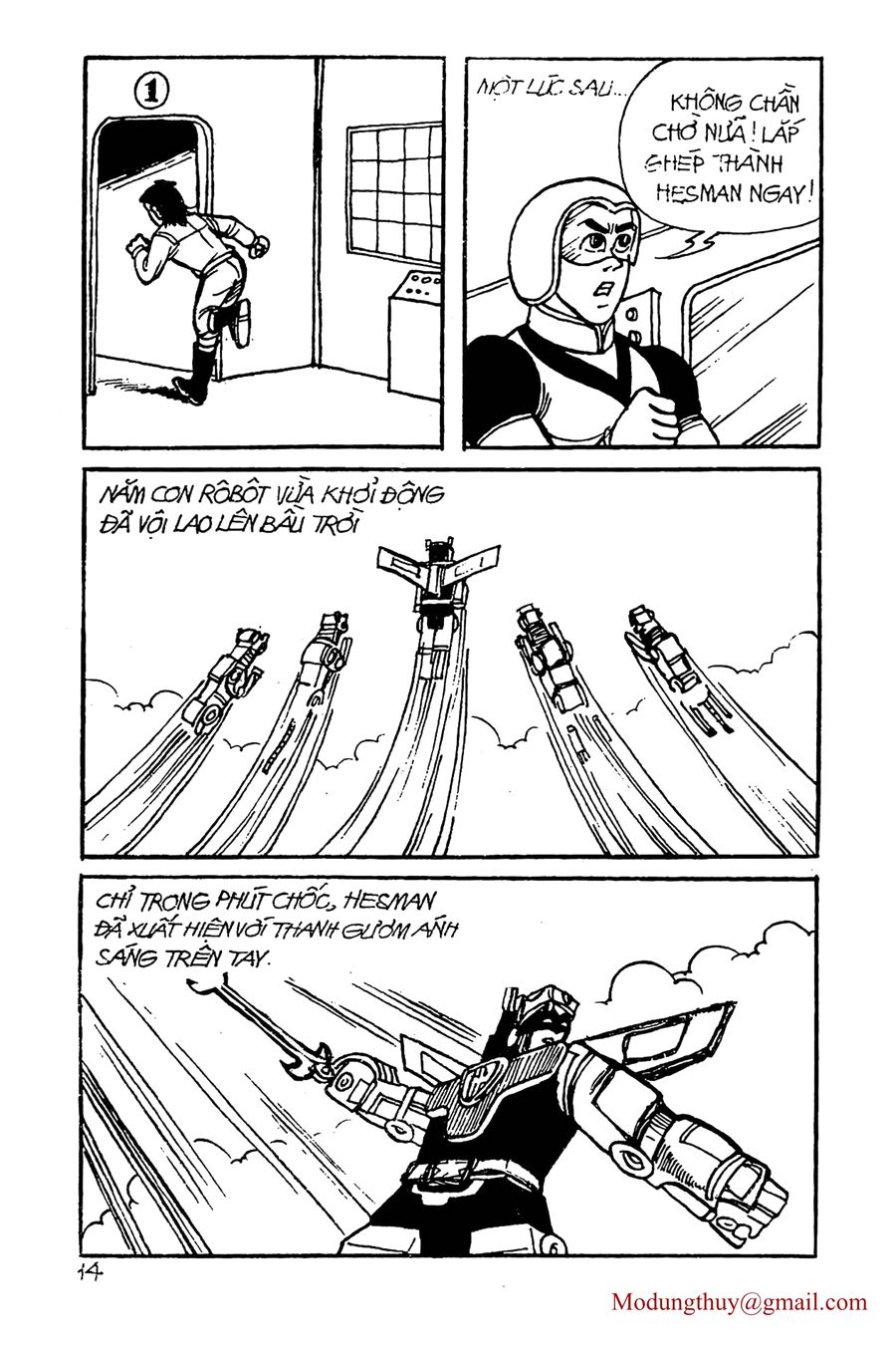 HE'S MAN: Chapter 6
