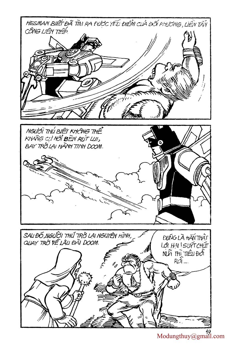 HE'S MAN: Chapter 6