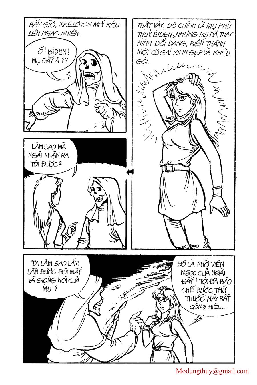 HE'S MAN: Chapter 6