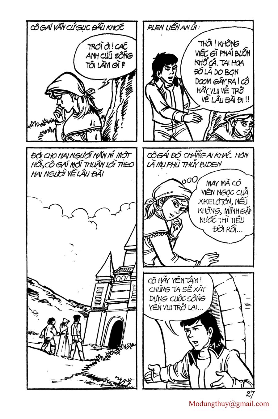 HE'S MAN: Chapter 6