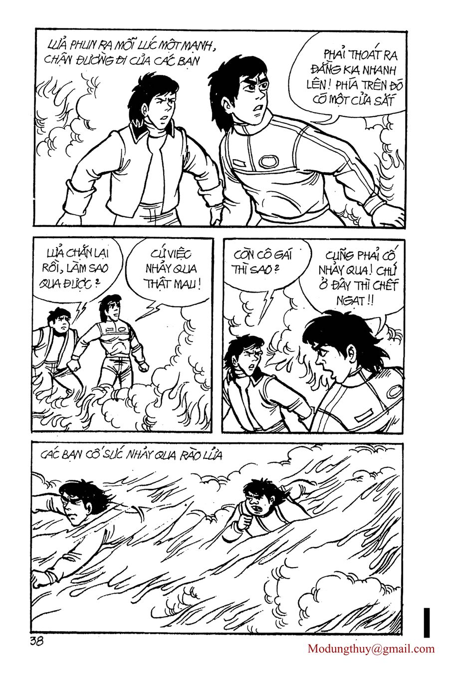 HE'S MAN: Chapter 6