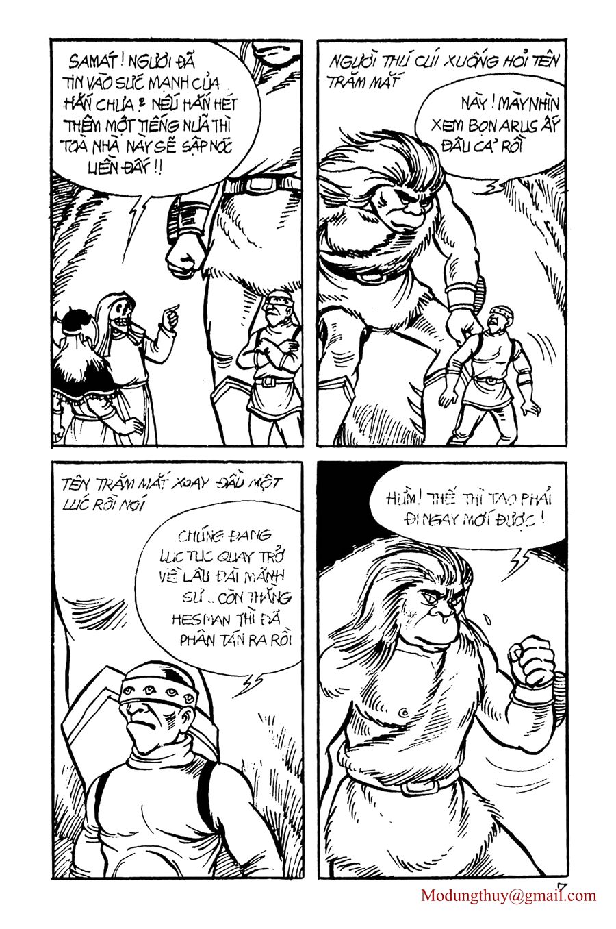 HE'S MAN: Chapter 6
