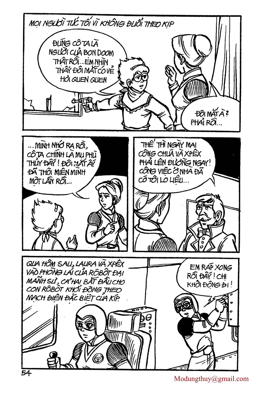 HE'S MAN: Chapter 6