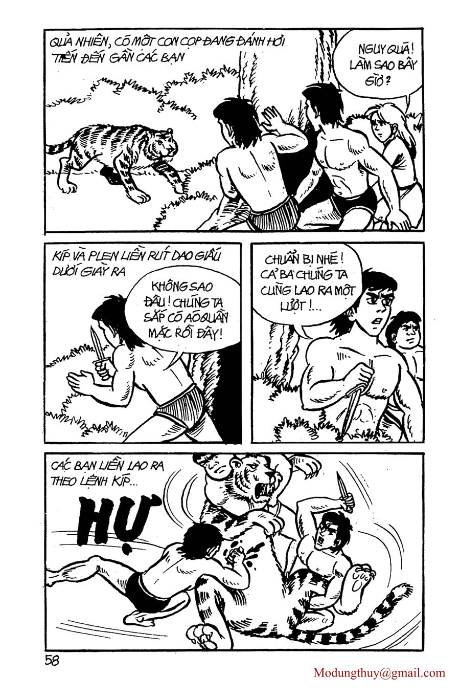 HE'S MAN: Chapter 6