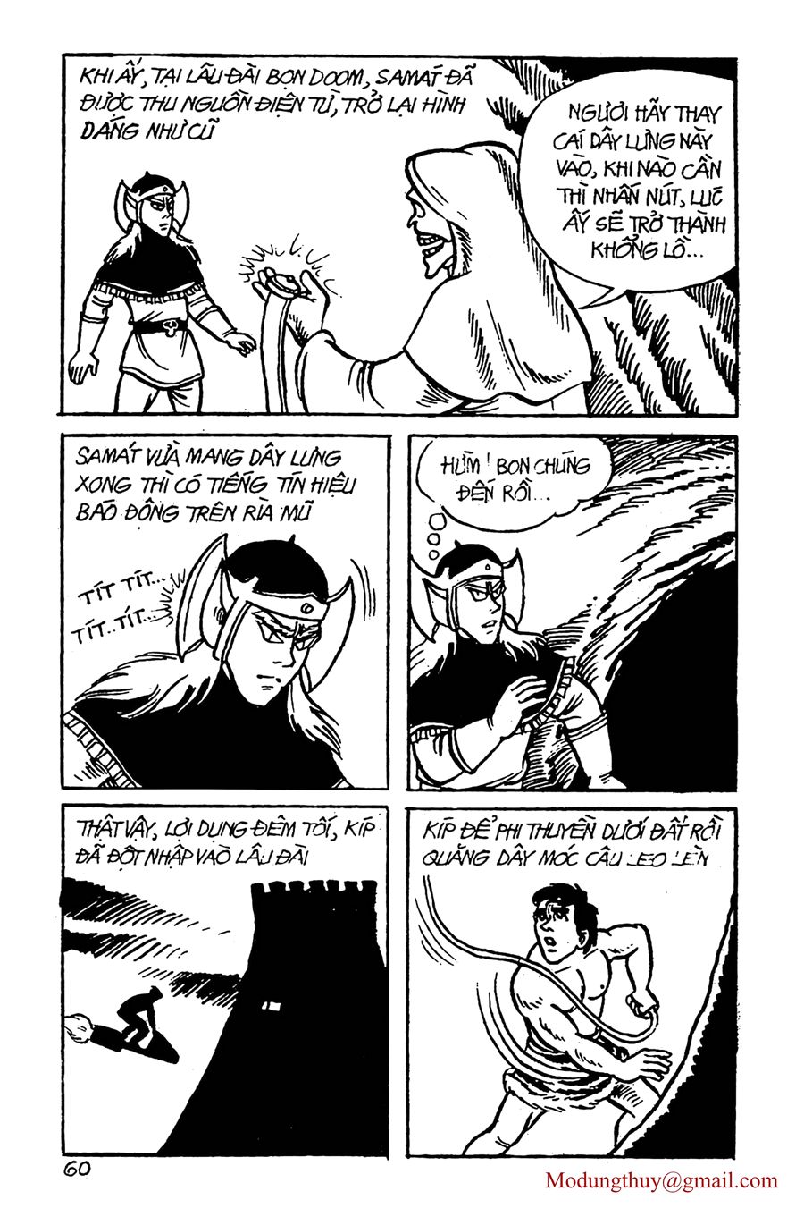 HE'S MAN: Chapter 6
