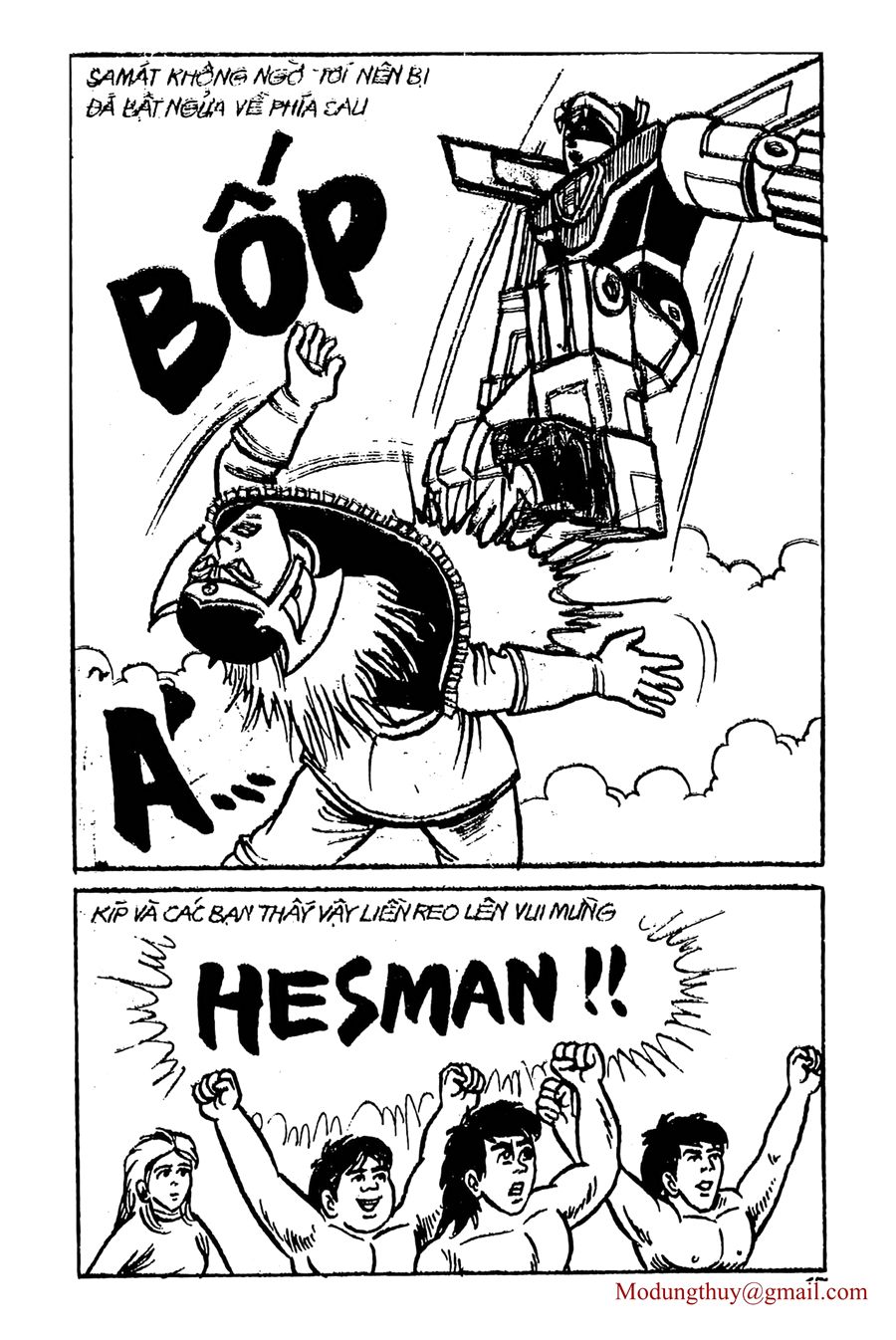 HE'S MAN: Chapter 6