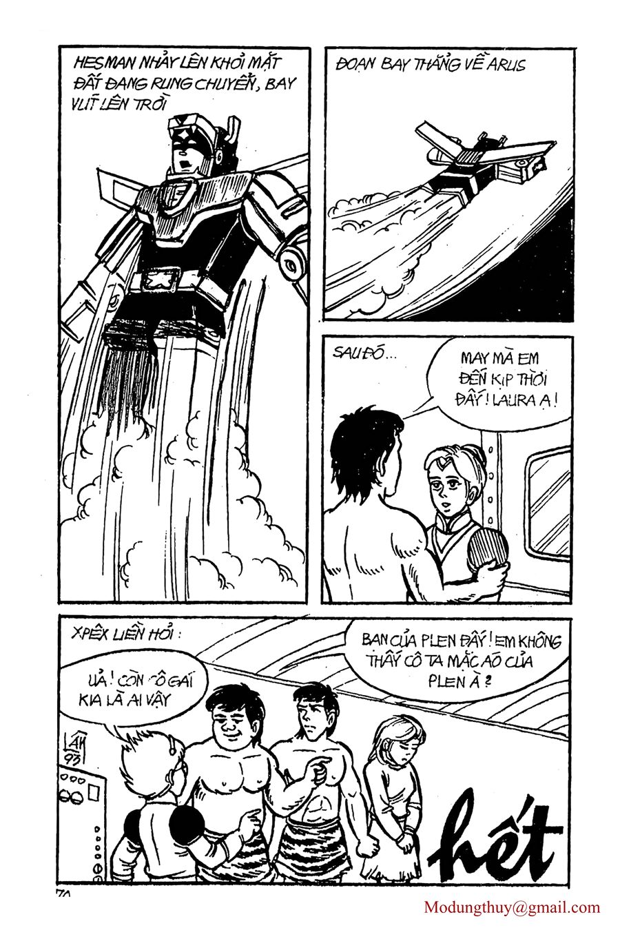 HE'S MAN: Chapter 6