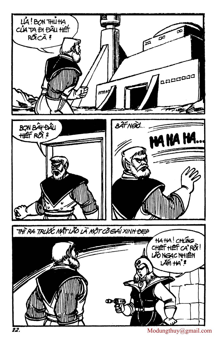 HE'S MAN: Chapter 60