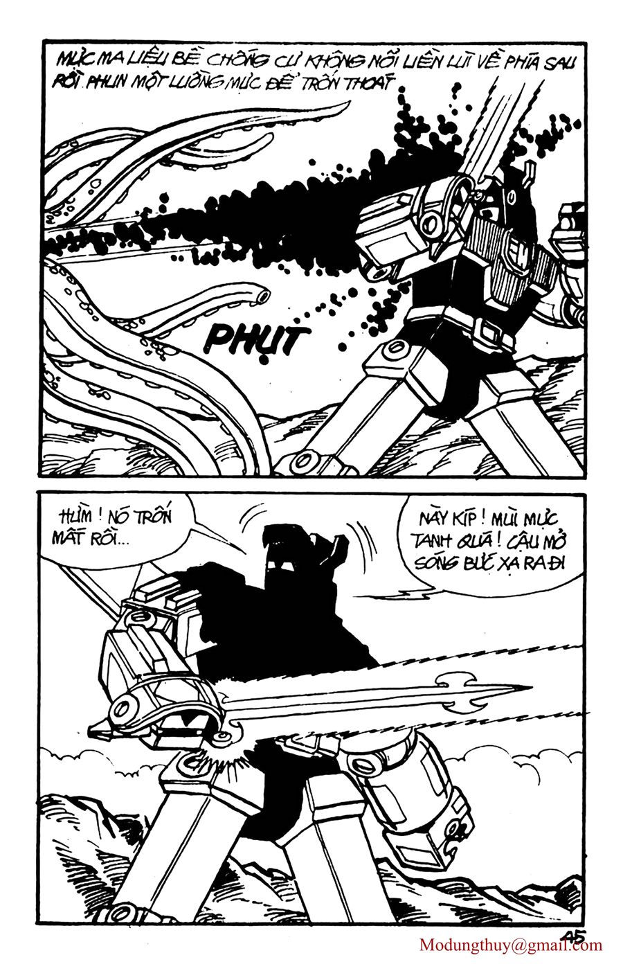 HE'S MAN: Chapter 60