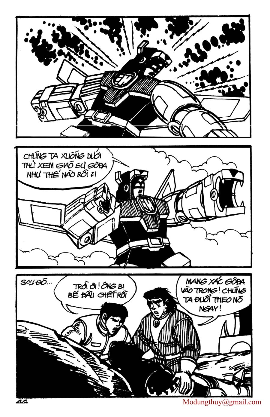 HE'S MAN: Chapter 60
