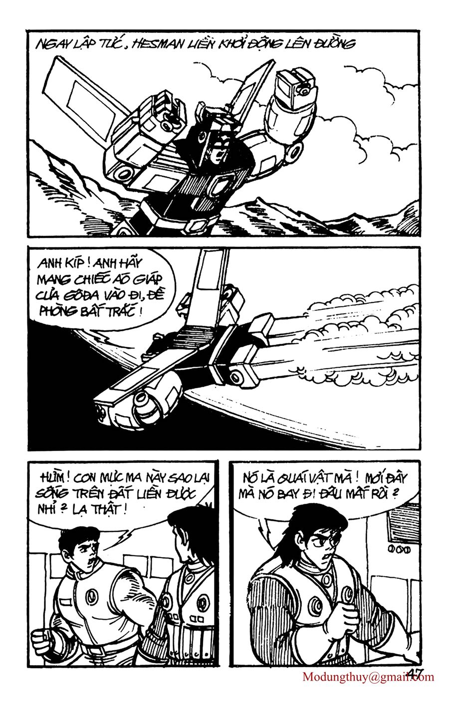 HE'S MAN: Chapter 60