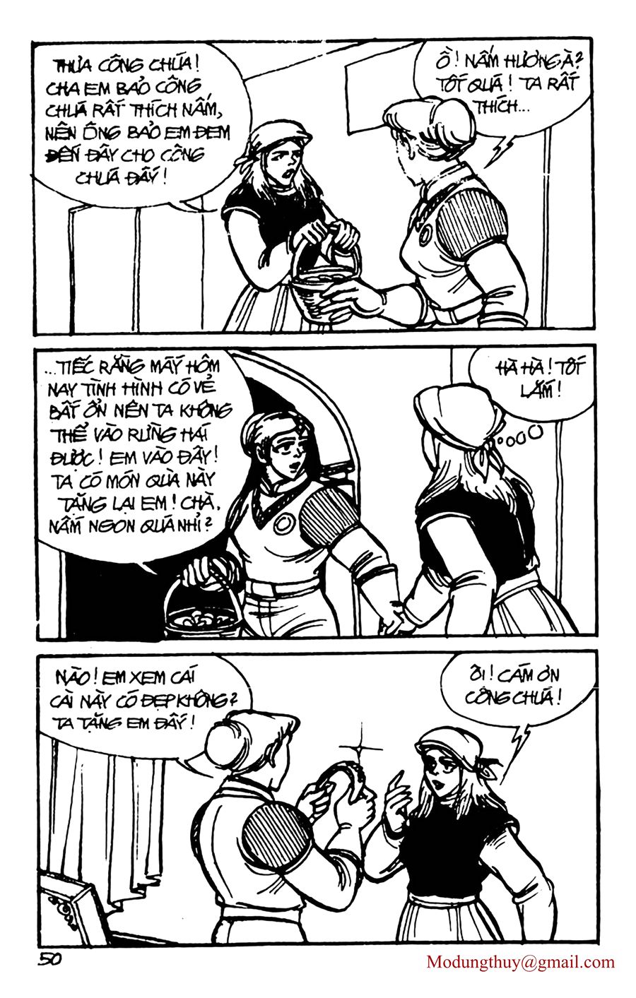 HE'S MAN: Chapter 60