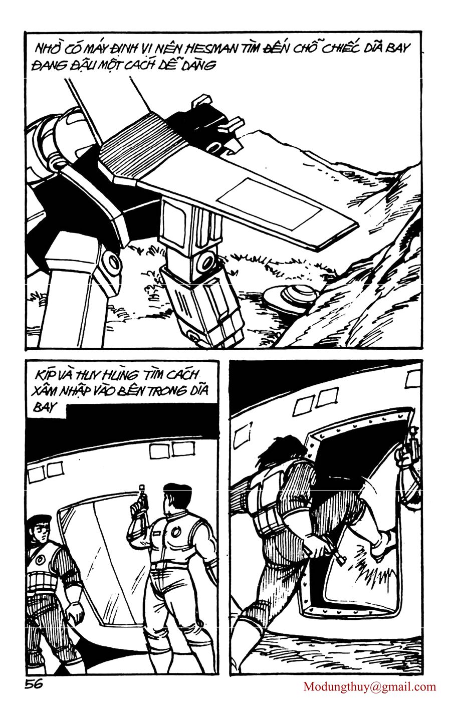 HE'S MAN: Chapter 60