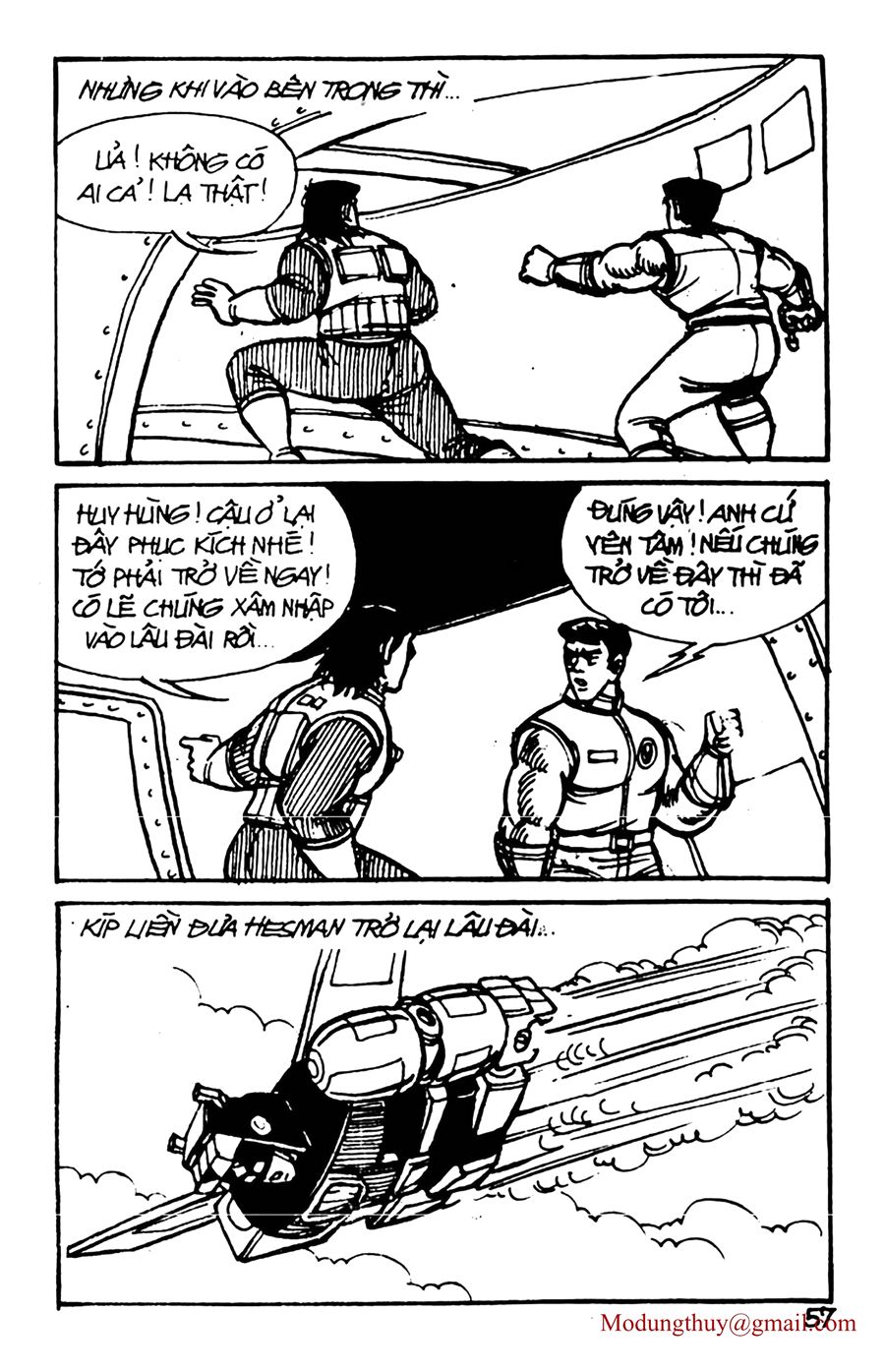 HE'S MAN: Chapter 60