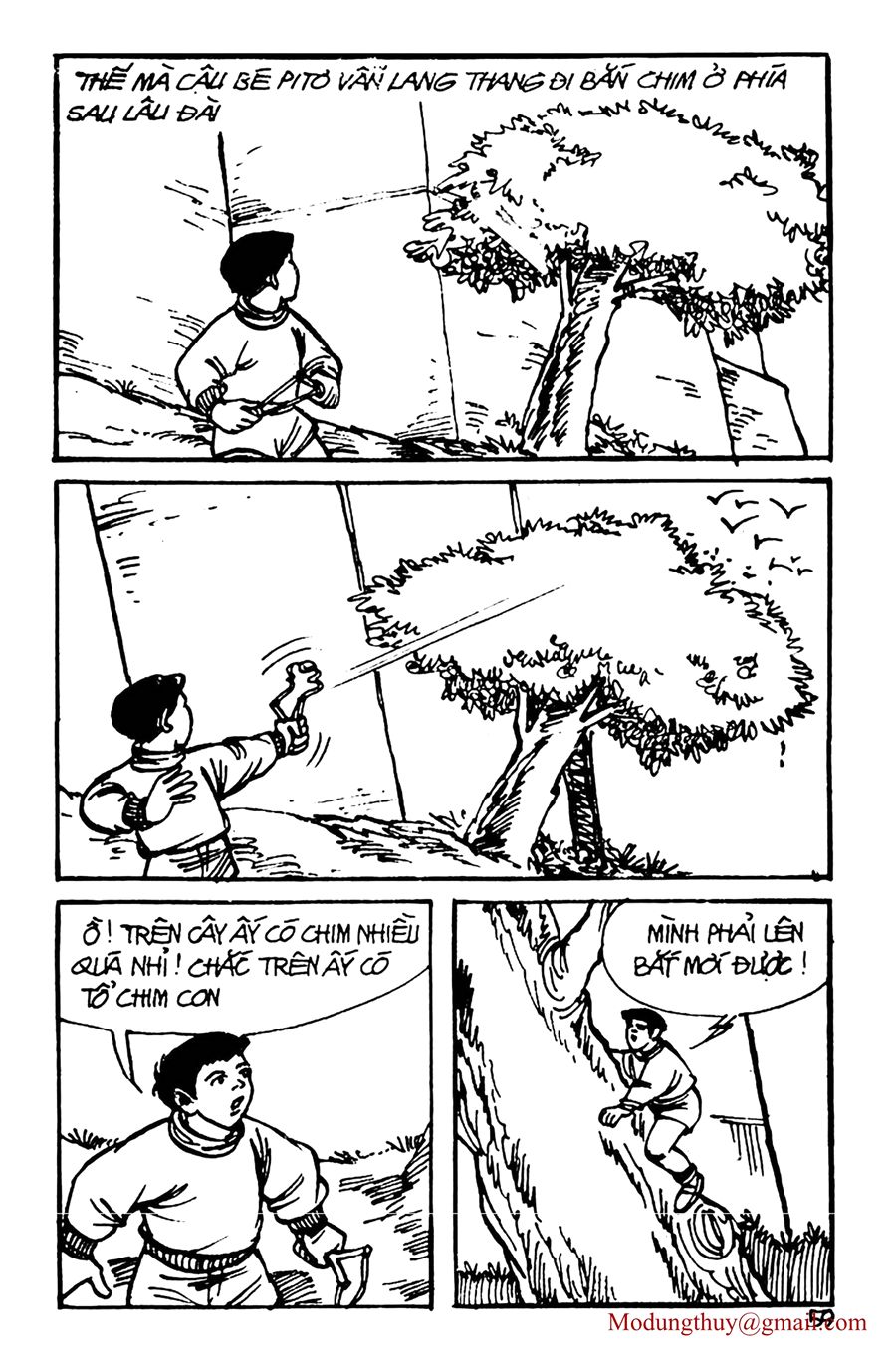 HE'S MAN: Chapter 60
