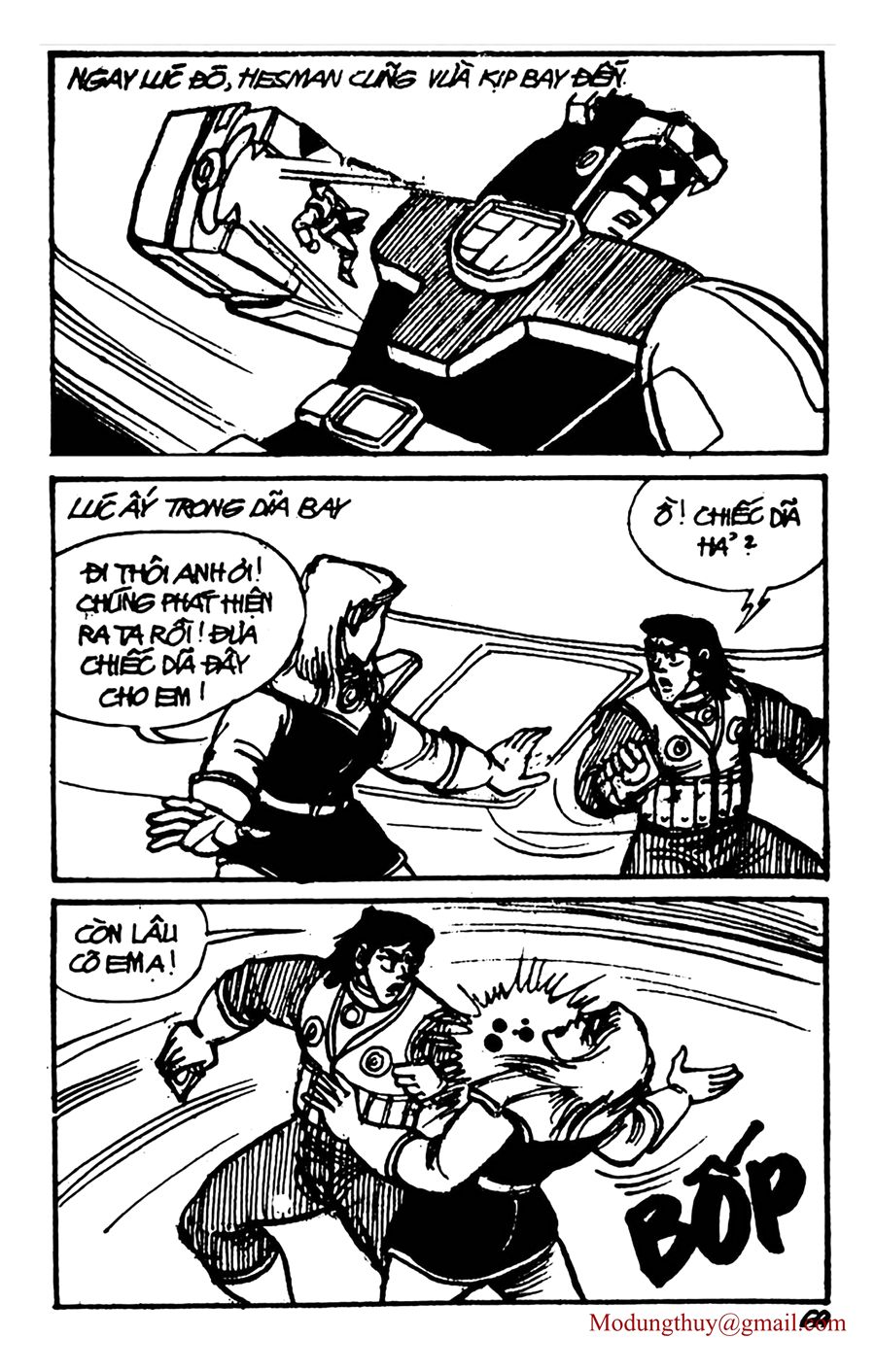 HE'S MAN: Chapter 60