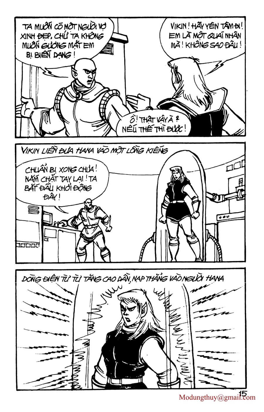 HE'S MAN: Chapter 61