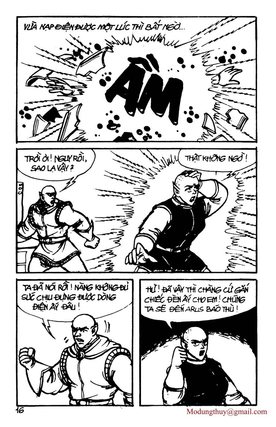 HE'S MAN: Chapter 61