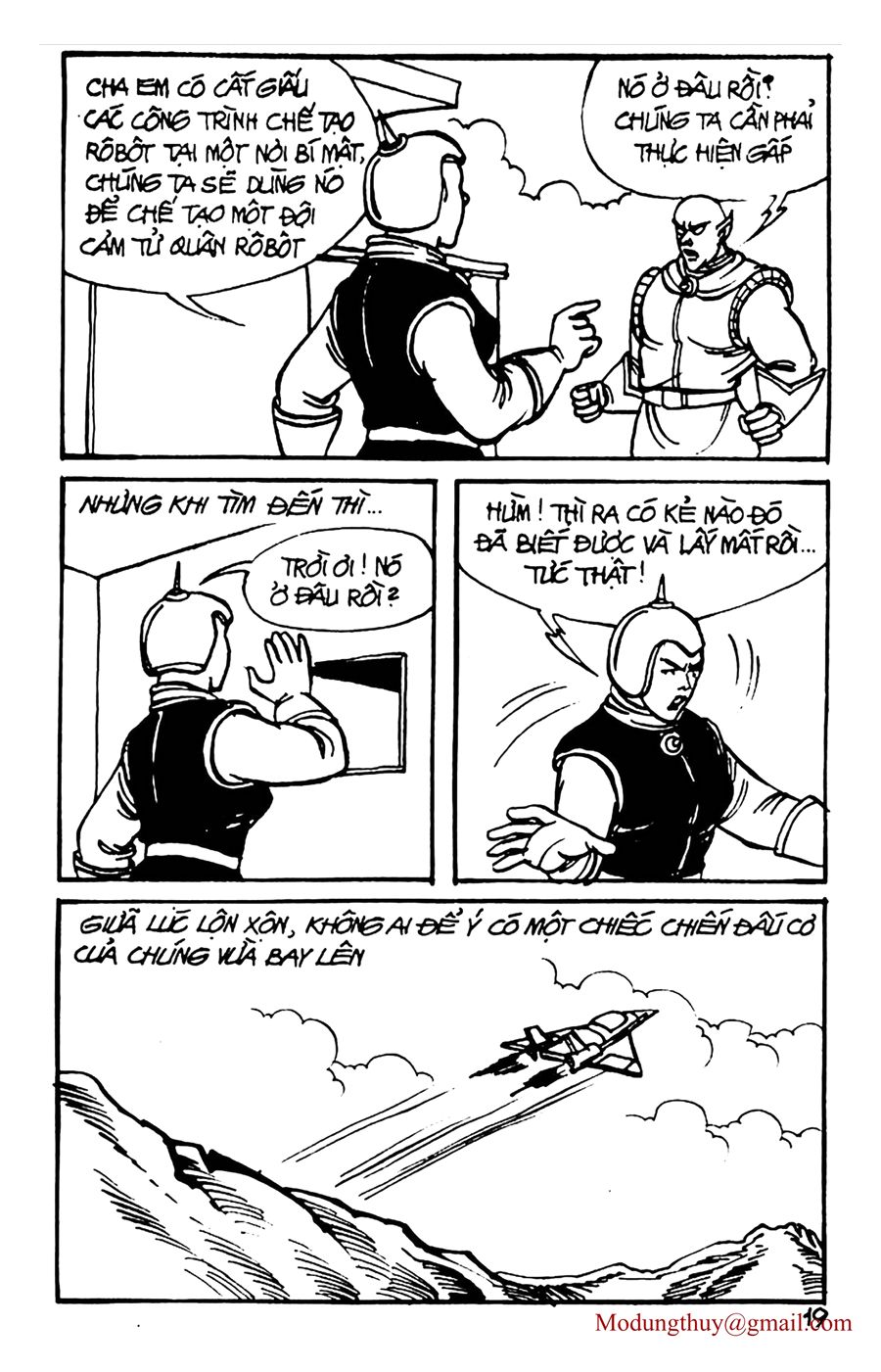 HE'S MAN: Chapter 61