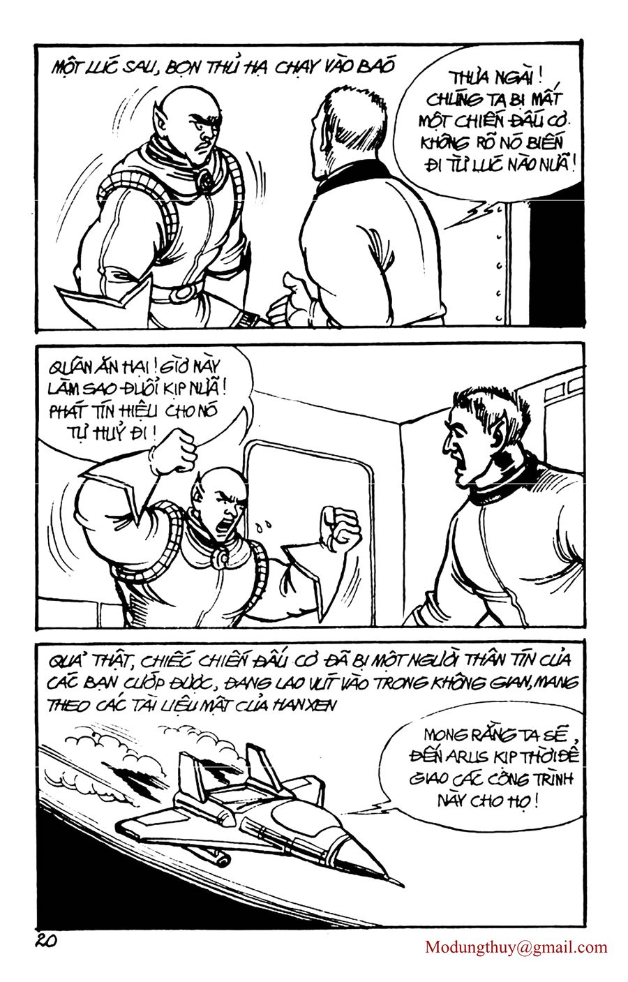 HE'S MAN: Chapter 61