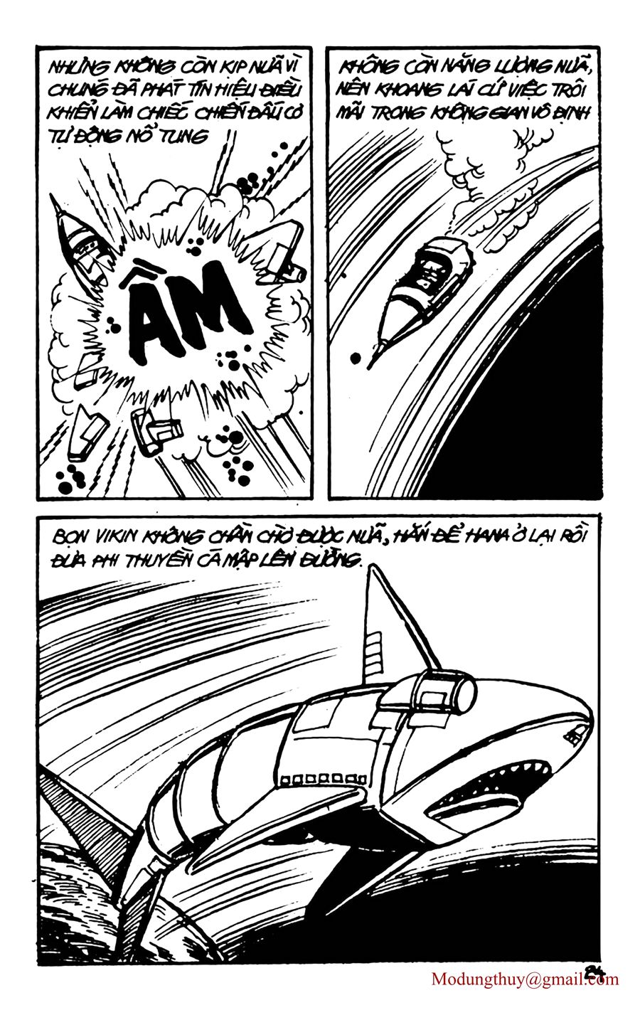 HE'S MAN: Chapter 61