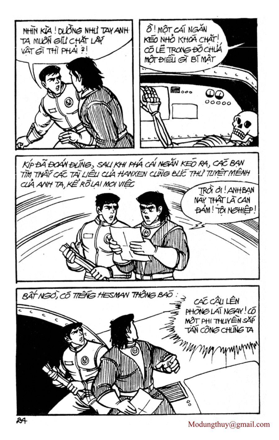 HE'S MAN: Chapter 61