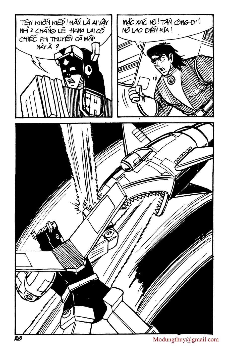 HE'S MAN: Chapter 61