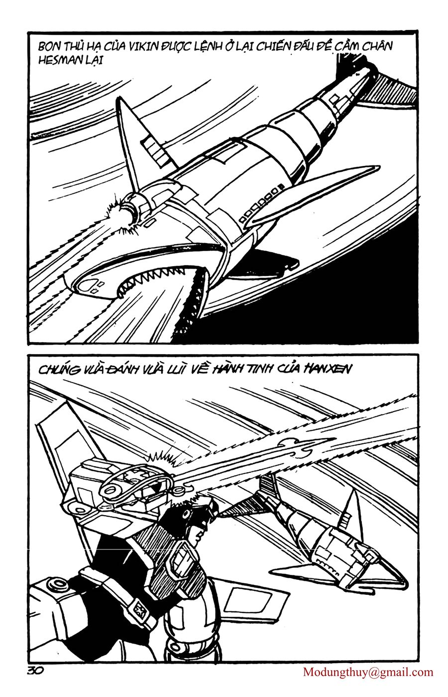 HE'S MAN: Chapter 61