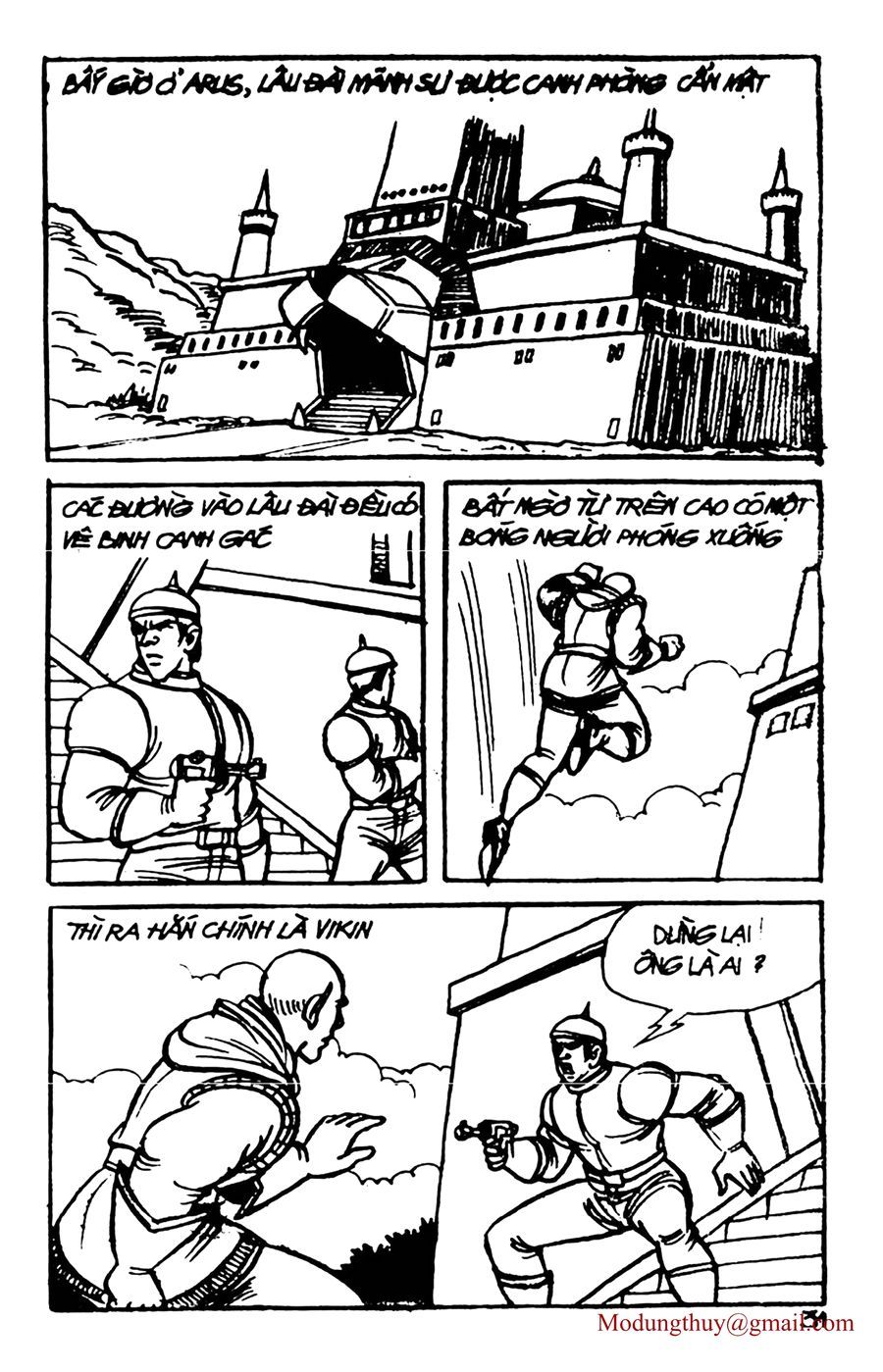 HE'S MAN: Chapter 61