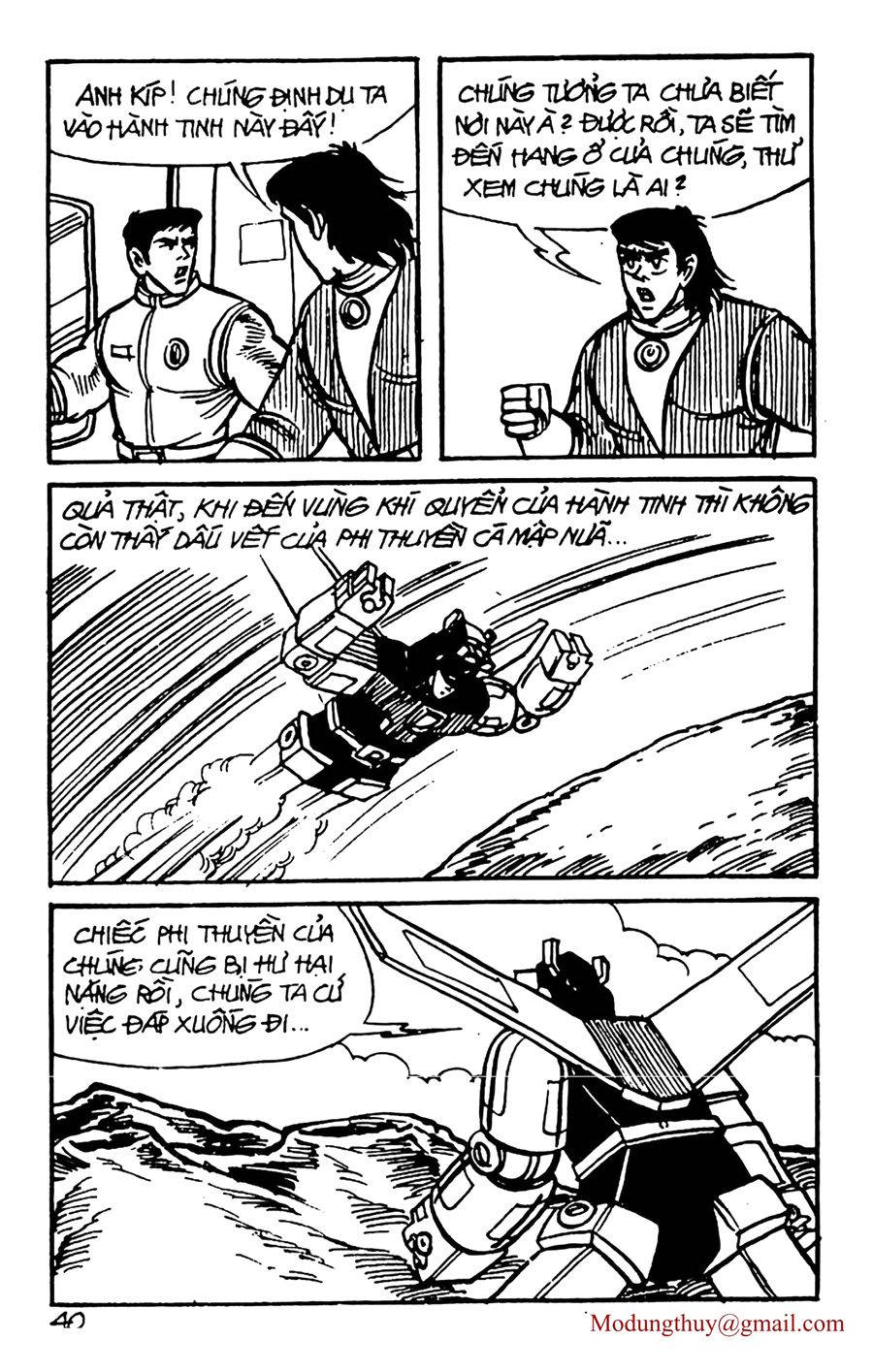 HE'S MAN: Chapter 61