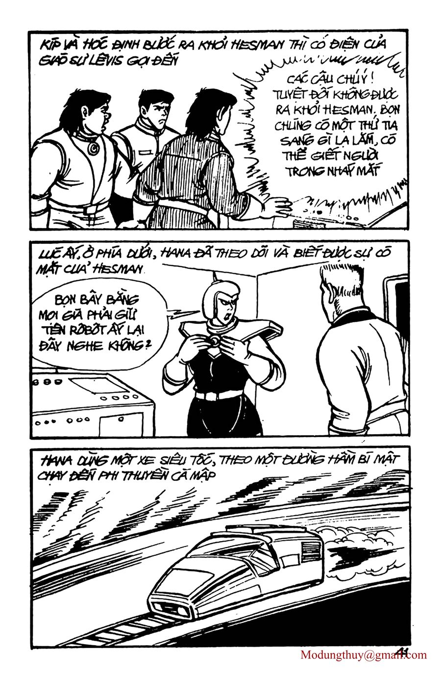 HE'S MAN: Chapter 61