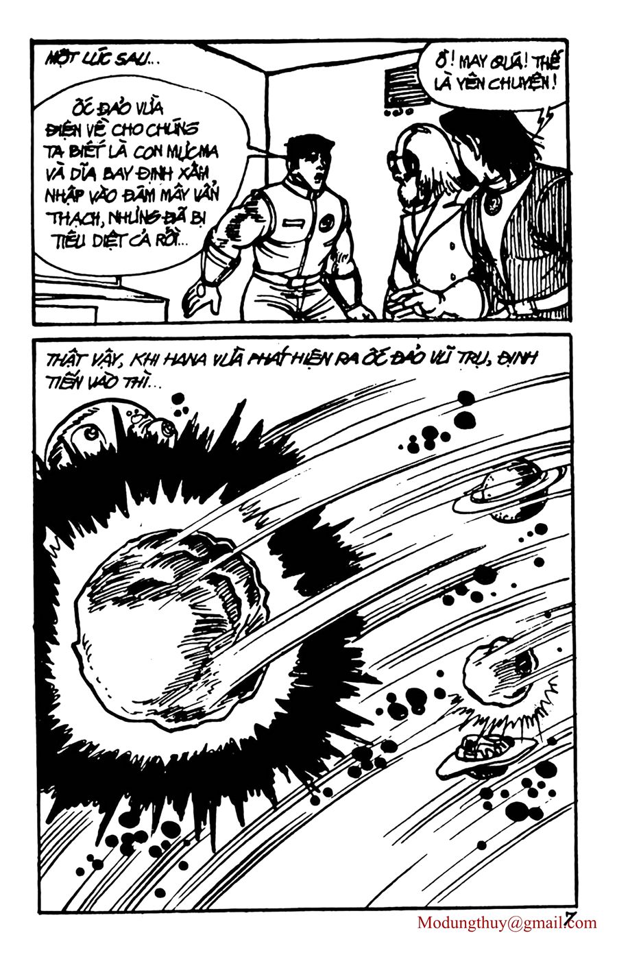 HE'S MAN: Chapter 61