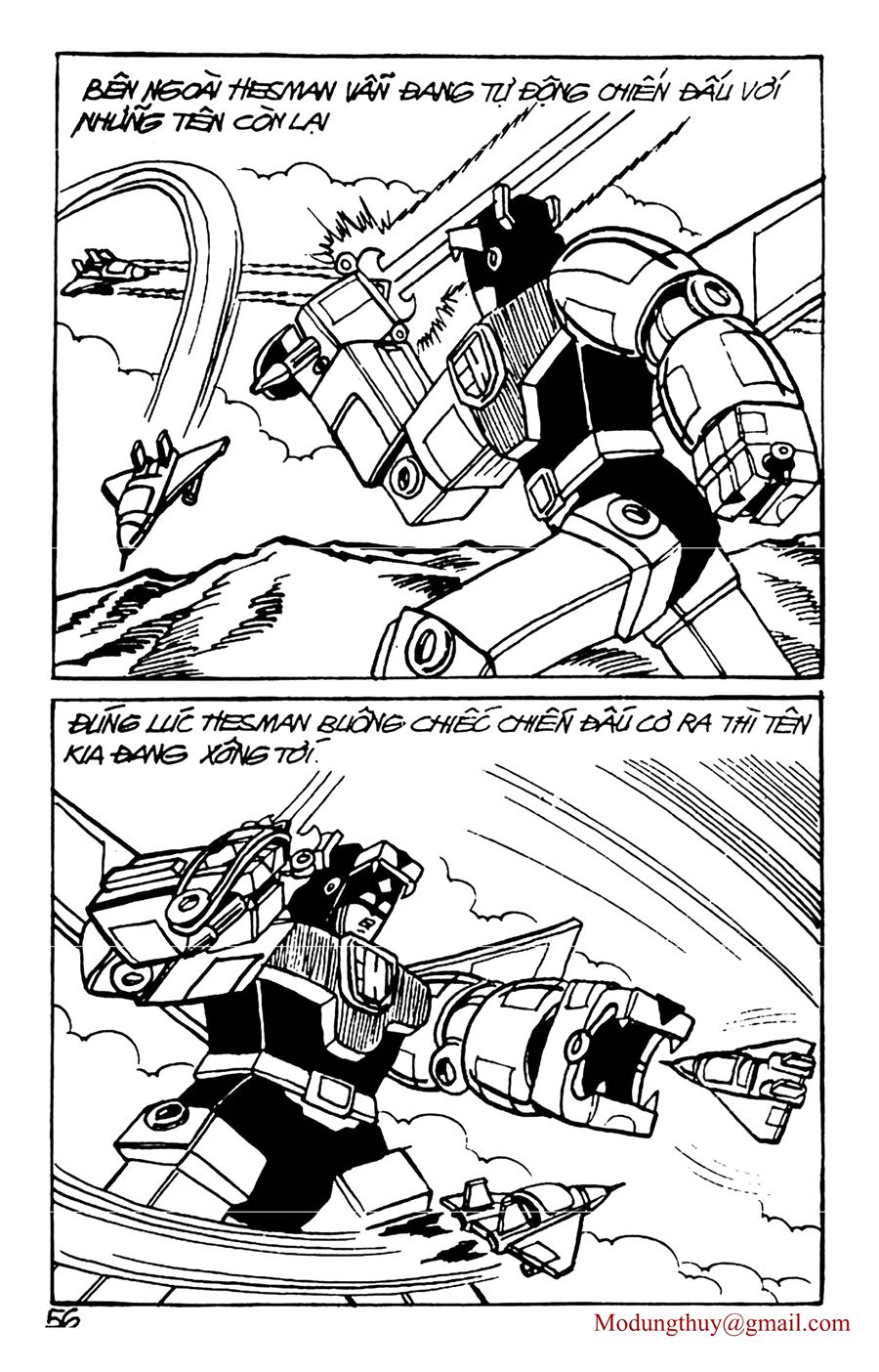 HE'S MAN: Chapter 61