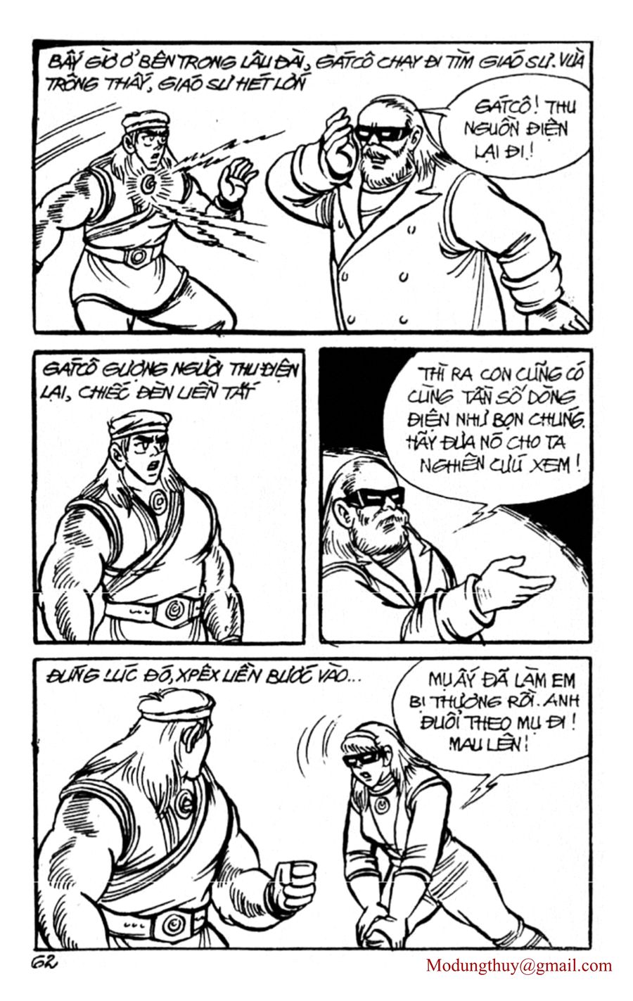 HE'S MAN: Chapter 61