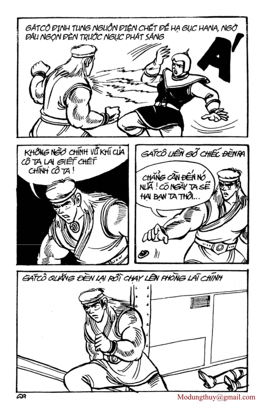 HE'S MAN: Chapter 61