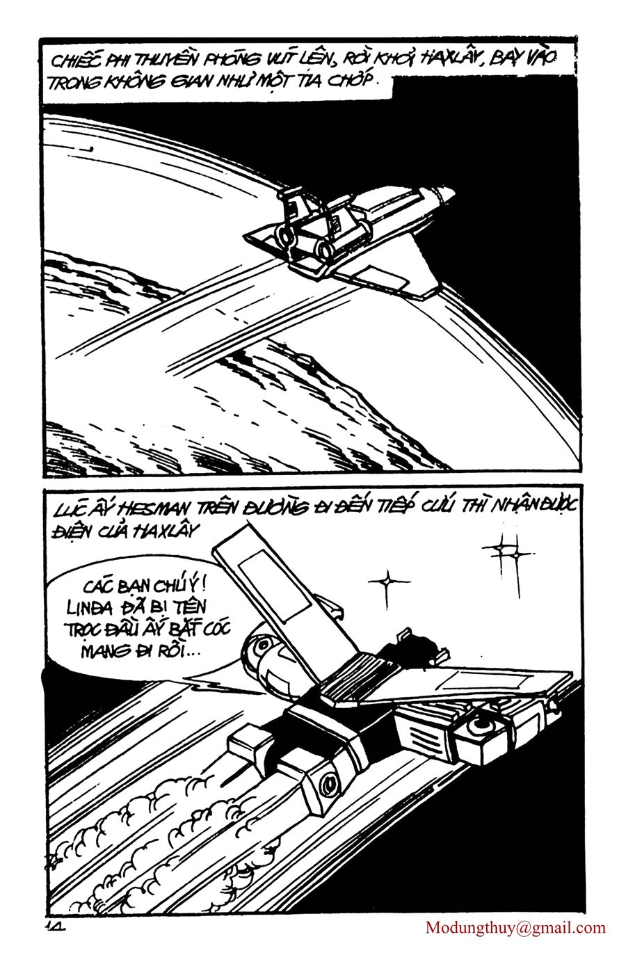 HE'S MAN: Chapter 62