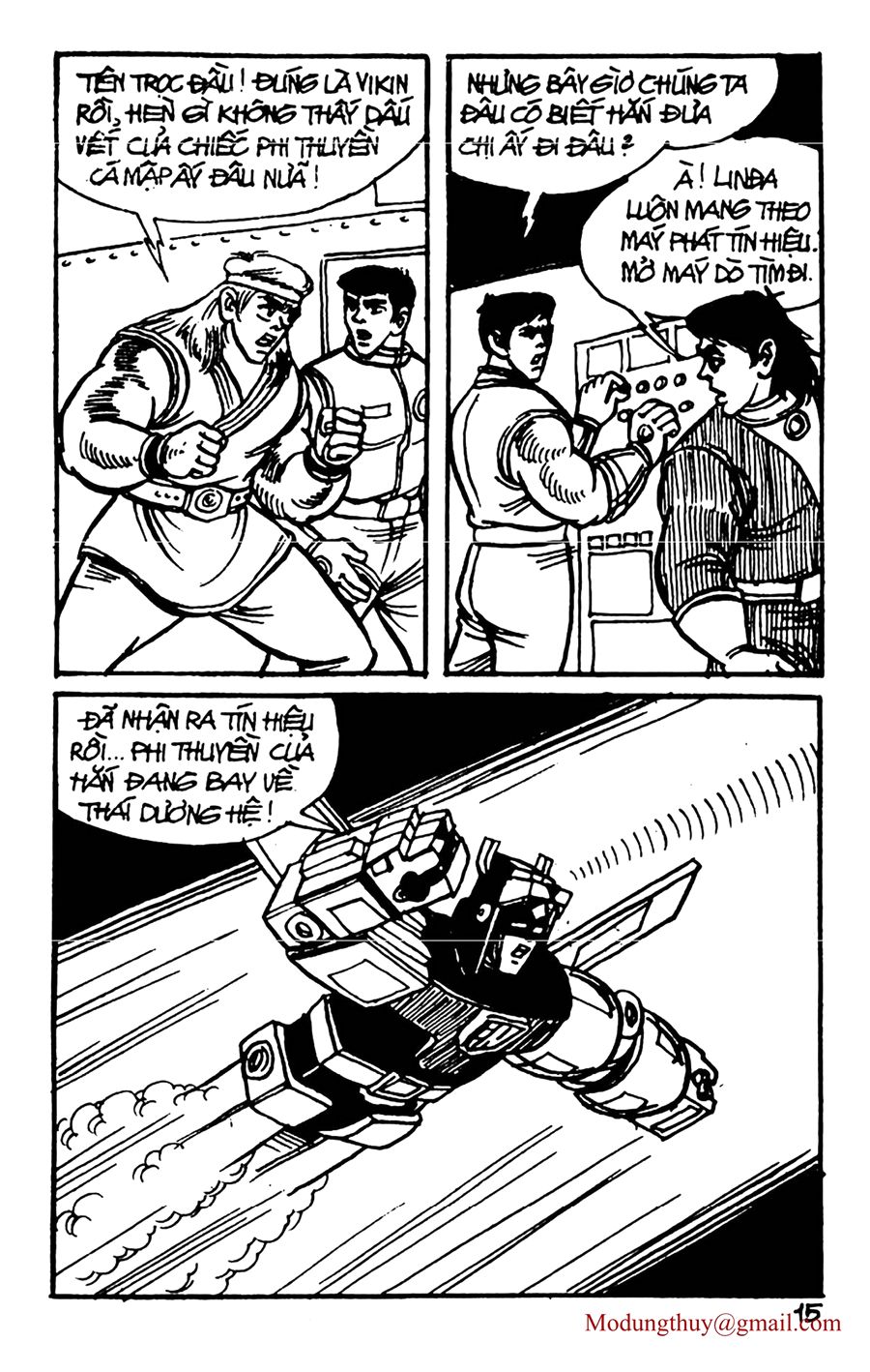 HE'S MAN: Chapter 62